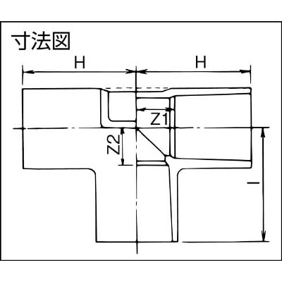 クボタシーアイ　ＴＳ継手　異径チーズ　ＴＳ－Ｔ　５０Ｘ２０　TST50X20 TST50X20