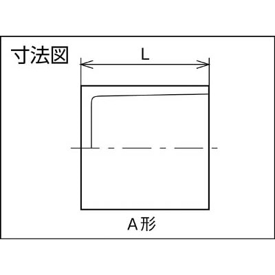 クボタシーアイ　ＴＳキャップ　ＴＳ－Ｃ　２５　TSC25 TSC25