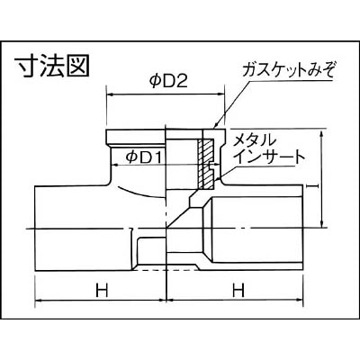 ■クボタシーアイ　ＴＳメタル給水栓チーズ　ＴＳ－ＭＷＴ　２５　TSMWT25 TSMWT25