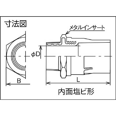 クボタシーアイ　ＴＳメタルバルブソケット　ＴＳ－ＭＶＳ　３０　TSMVS30 TSMVS30