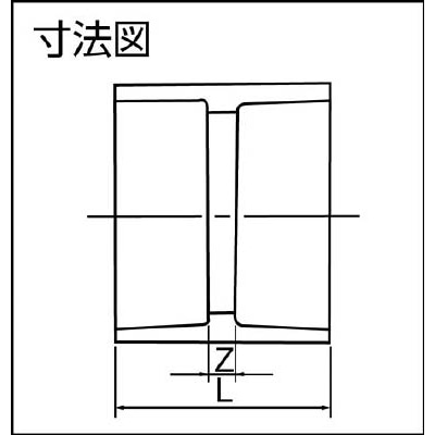 クボタシーアイ　ＶＵ継手　ソケット　ＶＵ－ＤＳ２００　VUDS200 VUDS200