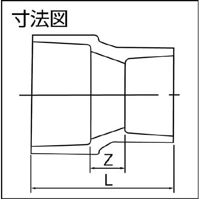 クボタシーアイ　ＶＵ継手　インクリーザ　ＶＵ－ＩＮ１００ｘ６５　VUIN100X65 VUIN100X65