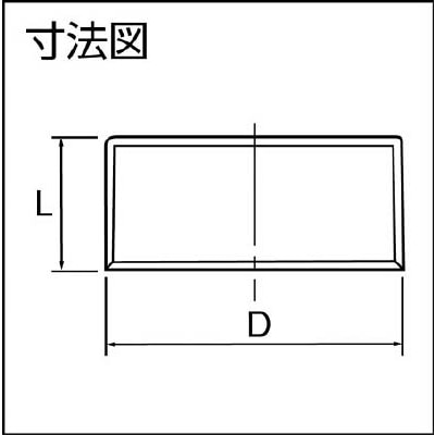 クボタシーアイ　ＶＵ継手　キャップ　ＶＵ－ＣＡＰ　７５　VUC75 VUC75