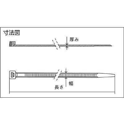 ■ＳａｐｉＳｅｌｃｏ　セルフィット　ケーブルタイ　３．５ｍｍ×１４０ｍｍ　最大結束　SEL.2.210 SEL.2.210