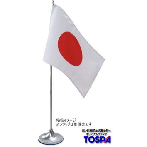 ■東京製旗　卓上旗（１６×２４ｃｍ）　日本 卓上旗　１６×２４ｃｍ