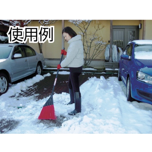 コンパル　除雪ホーキ　（М）