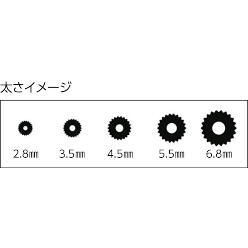 【アウトレット】ダイオ化成（Dio）　網押えゴム　グレー　太さ５．５ｍｍ×７ｍ 5.5Φ×7m　グレー