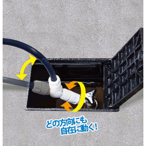 グリーンライフ　散水自在コネクターセット