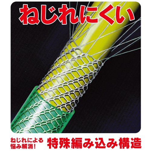 トヨックス　トヨフィットＳリール　内径１３．５×外径１８ｍｍ　２０ｍ　ＳＦＴＲ２０Ｓ ２０ｍ