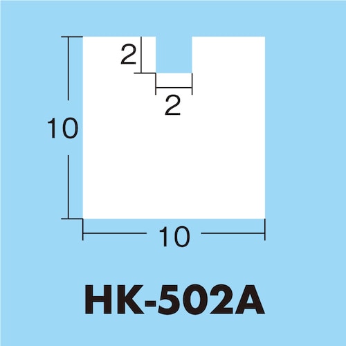 光（Hikari）　ＨＫ－５０２Ａ　アクリル透明角棒２ｍｍ１溝 2mm１溝