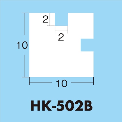 光（Hikari）　ＨＫ－５０２Ｂ　アクリル透明角棒２ｍｍ２溝 2mm２溝