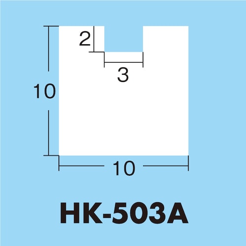 光（Hikari）　ＨＫ－５０３Ａ　アクリル透明角棒３ｍｍ１溝 3mm1溝