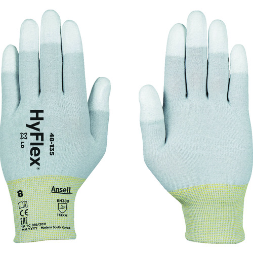 ■アンセル　静電気対策手袋　ハイフレックス　４８‐１３５　Ｌサイズ 481359