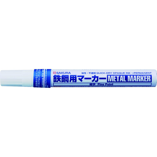 ■サクラ　鉄鋼用マーカー細字　青 PKKS36BU