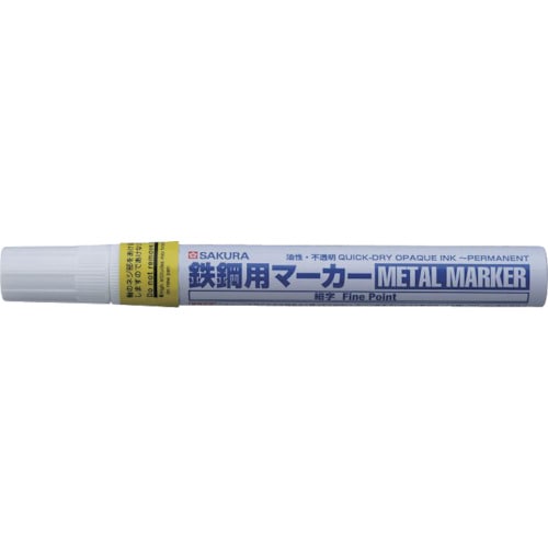 ■サクラ　鉄鋼用マーカー細字　黄 PKKS3Y