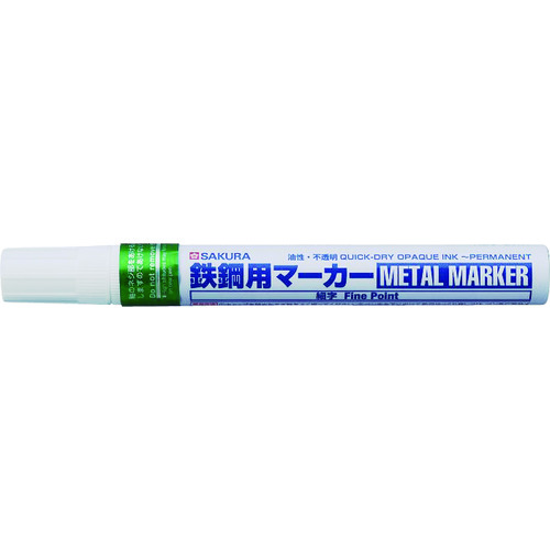 ■サクラ　鉄鋼用マーカー細字　緑 PKKS29GR