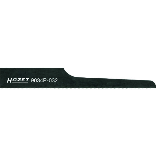 ■ＨＡＺＥＴ　ＨＡＺＥＴ　エアソー替え刃 9034P0325
