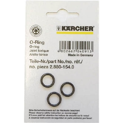 ケルヒャー（Karcher）　Ｏ－リングセット　３個組　２８８０１５４０ 28801540