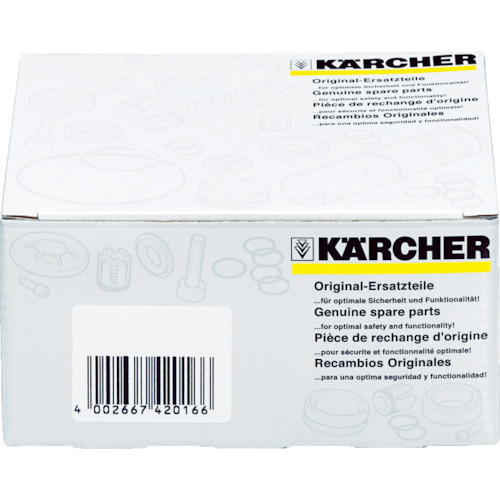 ■ケルヒャー（Karcher）　スペアパ‐ツキツト　０５　２８８３４７２０