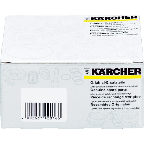 ■ケルヒャー（Karcher）　スペアパ－ツキツト　０５　２８８３４７２０ 28834720