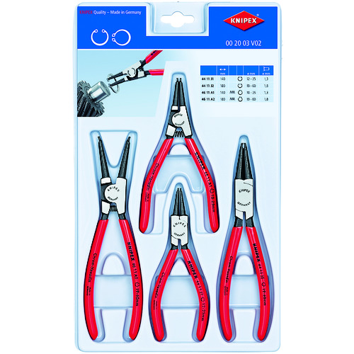 ■ＫＮＩＰＥＸ　００２００３Ｖ０２　４本組　スナップリングプライヤー 002003V02