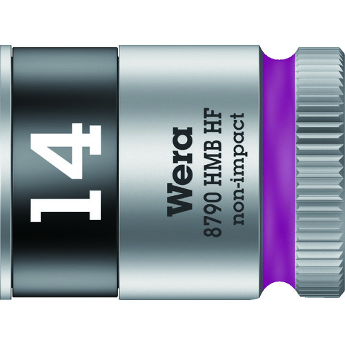 ■Ｗｅｒａ　８７９０　ＨＭＢ　ＨＦソケット　３／８　１４．０ｍｍ 003748