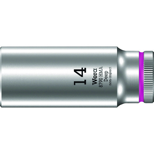 ■Ｗｅｒａ　８７９０　ＨＭＡ　ディープソケット　１４．０ 004511