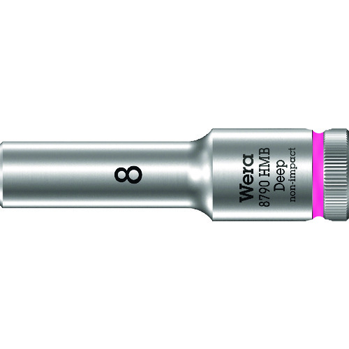 ■Ｗｅｒａ　８７９０　ＨＭＢ　ディープソケット　８．０ 004530
