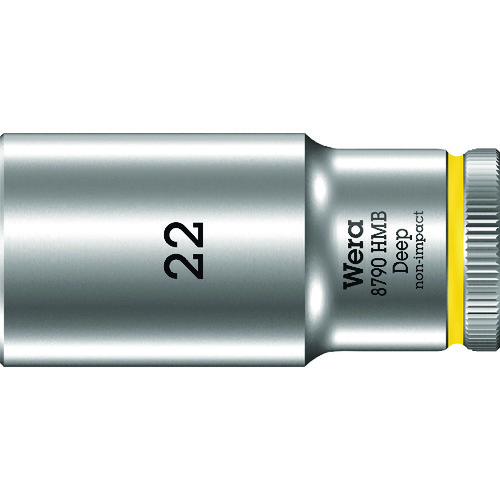 ■Ｗｅｒａ　８７９０　ＨＭＢ　ディープソケット　２２．０ 004544