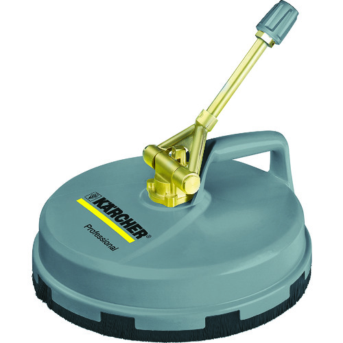 ケルヒャー（Karcher） 　高圧洗浄機用排水機能付きサーフェスクリーナー　ＦＲ　３０　Ｐ　ＥＡＳＹＬｏｃｋ 21110110