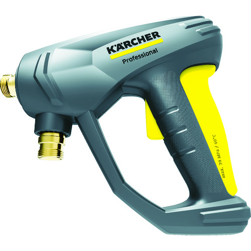 ■ケルヒャー（Karcher） 　高圧洗浄機用トリガーガン　直付けタイプ　ＥＡＳＹＬｏｃｋ 41180050