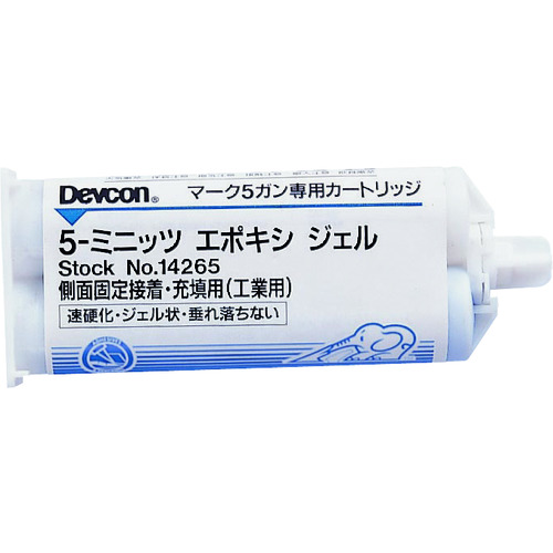 ■デブコン　５ミニッツエポキシジェル　接着剤　５０ｍｌ　14265