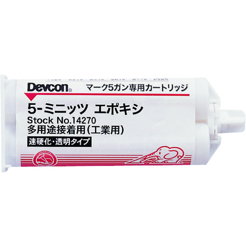 ■デブコン　５ミニッツエポキシ　接着剤　５０ｍｌ　14270 14270