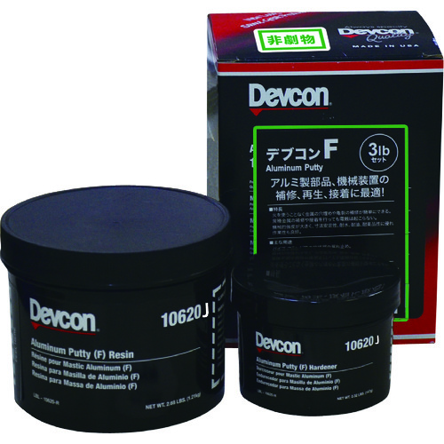■デブコン　Ｆ　３ｌｂ（１．３５ｋｇ）パテ状・アルミ用 DV10620J