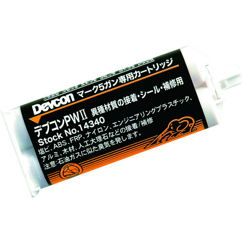 ■デブコン　アクリル系接着剤　ＰＷ２　５０ｍｌ　14340 14340