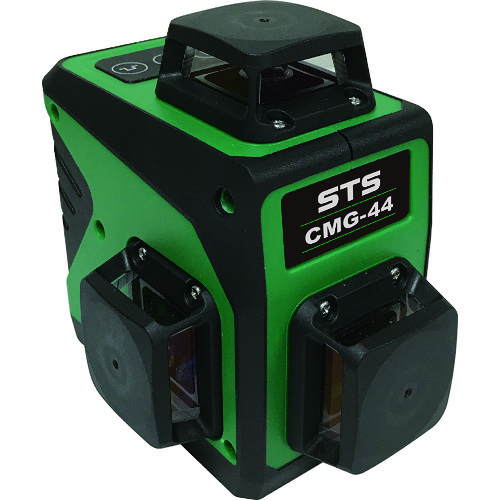 ■ＳＴＳ　側面照射フルライングリーンレーザー墨出器　ＣＭＧ－４４ CMG44