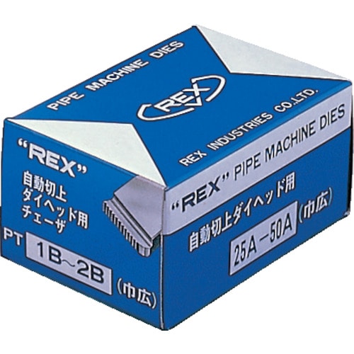 ■ＲＥＸ　自動切上チェザー　ＡＣ２５Ａ－５０Ａ　AC25A-50A AC25A-50A