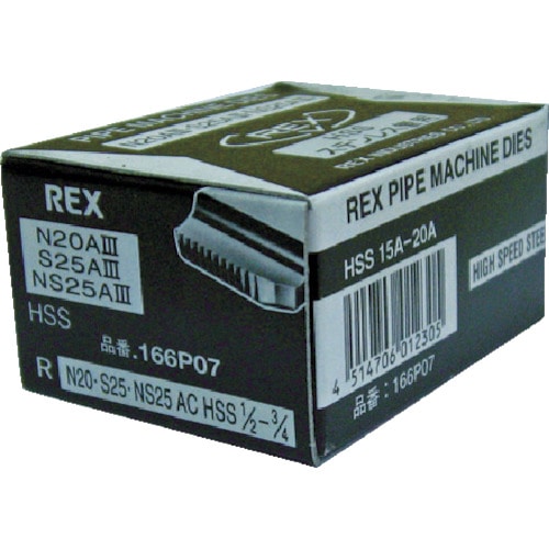■ＲＥＸ　自動切上チェーザ　Ｎ２０ＡＣＨＳＳ１５Ａー２０Ａ　ACNHSS15A20A ACNHSS15A20A