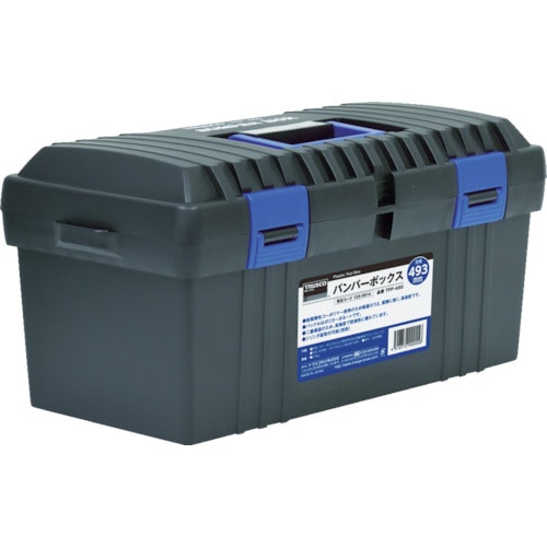 トラスコ中山(TRUSCO)　バンパーボックス　全長４９３ｍｍ　TFP-450 TFP-450