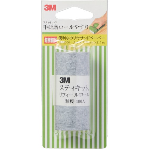 ３Ｍ　スティキット　手研磨ロールやすり　超極細目　＃４００ TEK400