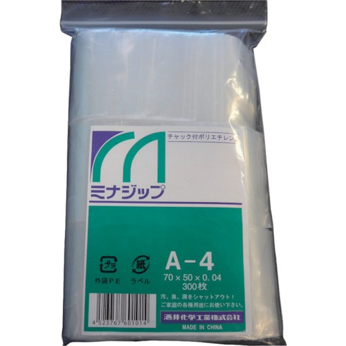 ■ミナ　チャック付ポリエチレン袋　「ミナジップ」　MZA-4　(300ﾏｲｲﾘ) (70X50X0.04MM) MZA-4　(300ﾏｲｲﾘ) (70X50X0.04MM)
