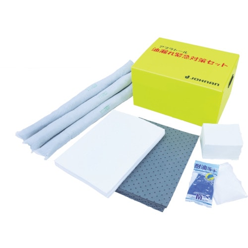■ＪＯＨＮＡＮ　油吸着材　アブラトール　緊急対策セット　Ａ　A-1 A-1