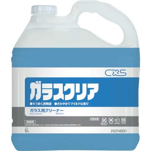 ■シーバイエス　ガラスクリーナー　５Ｌ　25214331 25214331