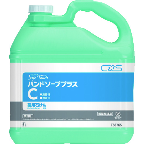 ■シーバイエス　セーフタッチハンドソーププラスＣ　無香料５Ｌ T35765