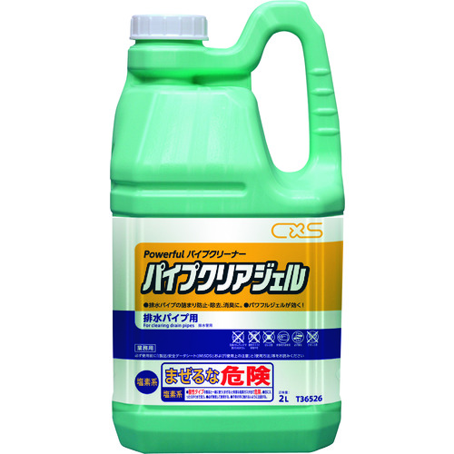 ■シーバイエス　パイプクリーナー　パイプクリアジェル　２Ｌ T36526