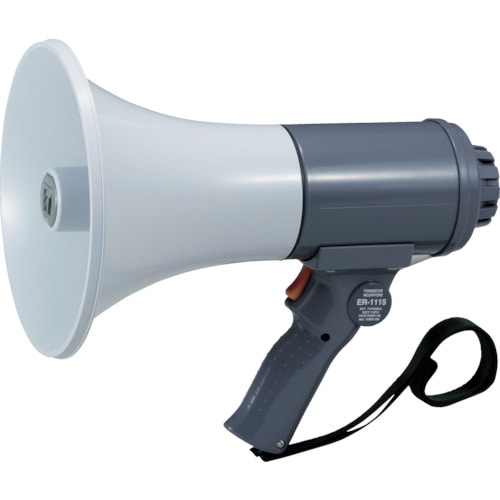 ■ＴＯＡ　防滴メガホン１５Ｗ　ER-1115 ER-1115