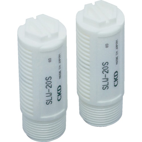 ■ＣＫＤ　サイレンサ樹脂ボディタイプ　SLW-20S SLW-20S