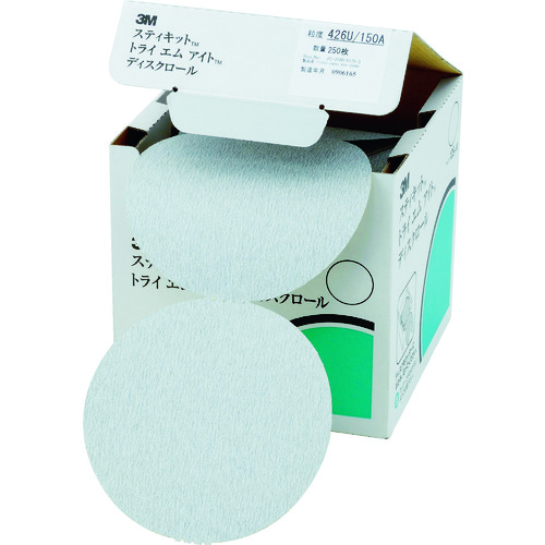 ■３Ｍ　スティキット　ディスクロール　４２６Ｕ　穴なし　＃２４０　外径１２５ｍｍ DR426U240A