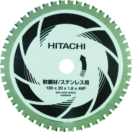 ■日立　ＣＤ７ＳＡ用チップソーカッター　１８０ｍｍ　軟鋼材・ステンレス用　００４０２５２３