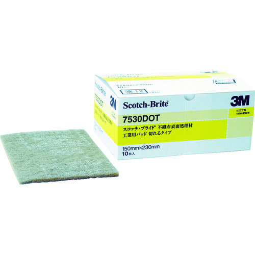 ■３Ｍ　スコッチ・ブライト　工業用パッド　切れるタイプ　＃３０００相当　うす茶　ＢＯＸ（１０枚入） 7530DOTBOX